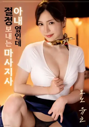 评分档位口径说明更新资讯配图